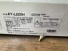 Điều hoà 573 - SHARP 2020 2.2kw 100v