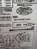 Lò vi sóng PVN1396 Toshiba 2022