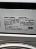Điều hoà PVN1312 Shapr 2.2Kw 2023