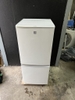 Tủ lạnh 171- SHARP 2015 137L