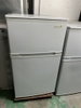Tủ lạnh 256 YAMADA 2017 90L