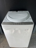 Máy giặt 271 TOSHIBA 2016 4.2KG