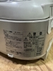 Nồi cơm điện 214 - HITACHI 1L 2010