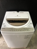 Máy giặt 184 TOSHIBA 2016 7KG