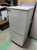 Tủ lạnh 415 - SHARP 137L