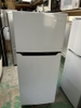 Tủ lạnh 268 HISENSE 2020 120L