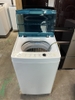 máy giặt PVN1102 Haier 5.5kg 2018