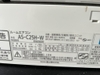Điều hoà 268 - FUJITSU 2019 2.5kw 100V