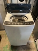 Máy giặt 308 HAIER 2017 4.5KG