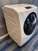 Máy giặt PVN1746 Toshiba Giặt 9.0Kg Sấy 5.0Kg 2019
