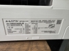 Điều hoà DAIKIN 587 - 2023 - 2.2kw