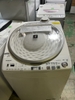 Máy giặt 296 SHARP 8KG