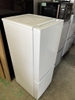 Tủ lạnh PVN912 YSELECT 156L 2022