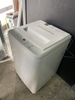 Máy giặt 149 HAIER 2014 4,5kg