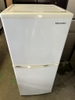 Tủ lạnh PVN822 Hisense 106L 2016