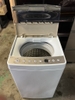 Máy giặt PVN887 Haier 5.5Kg 2020