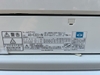 Điều hoà PVN 1301 Fujitsu 2.2kw 2019