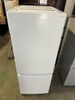 Tủ lạnh PVN912 YSELECT 156L 2022