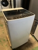 Máy giặt 308 HAIER 2017 4.5KG