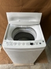 Máy giặt 333 HAIER 2021 4.5KG