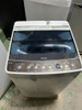 Máy giặt 298 HAIER 4.5KG 2016