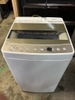 Máy giặt PVN887 Haier 5.5Kg 2020