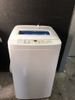 Máy giặt 225 HAIER 4.2KG