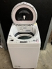 Máy giặt 119 - SHARP 8kg 2016
