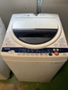Máy giặt 321 TOSHIBA 6KG