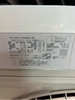 Điều hoà PVN1588 Hitachi 5.6kw 2023 (200V)