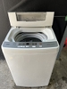 Máy giặt 287 AQUA 2020 6KG
