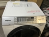 Máy giặt 285 PANASONIC 9KG/6KG