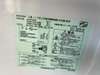 Tủ lạnh PVN 1296 Mitsubishi 146l 2013