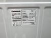 Máy giặt PVN 1059 Panasonic 5.0kg 2016