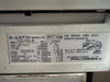 Điều hoà 600 DAIKIN 2017 2.2kw 100v