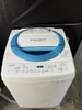 Máy giặt 289 TOSHIBA 7KG