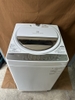 Máy giặt 335 TOSHIBA 2020 6KG