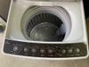 Máy giặt 93 - HAIER 5,5kg 2017