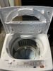 Máy giặt PVN831 Toshiba 7.0kg