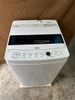 Máy giặt 344 HAIER 2020 5.5KG