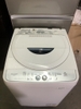 Máy giặt 209 SHARP 4.5KG