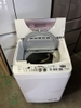 Mây giặt 306 SHARP 6KG
