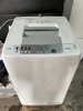 Máy giặt 280 HITACHI 2016 7KG