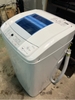 Máy giặt PVN1591 Haier 5.0kg 16