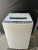 Máy giặt 287 AQUA 2020 6KG