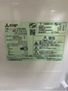 Tủ Lạnh PVN1637 Mitsubishi 146L 16