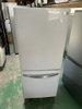 Tủ lạnh 270 HAIER 2012 138L