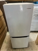 Tủ lạnh PVN1582 Hisense 150L 2019