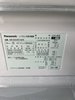 Tủ lạnh to 161 - PANASONIC 2011 426L