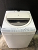 Máy giặt 204 TOSHIBA 6KG